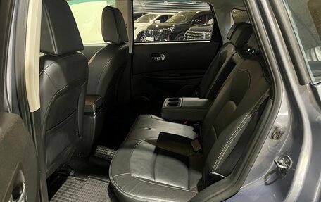 Nissan Qashqai, 2007 год, 900 000 рублей, 11 фотография
