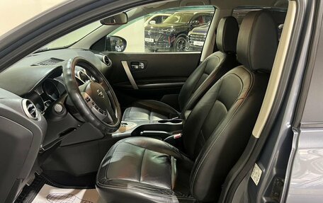 Nissan Qashqai, 2007 год, 900 000 рублей, 9 фотография