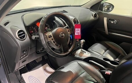 Nissan Qashqai, 2007 год, 900 000 рублей, 10 фотография