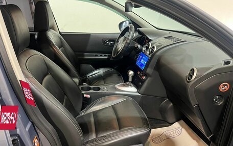 Nissan Qashqai, 2007 год, 900 000 рублей, 16 фотография