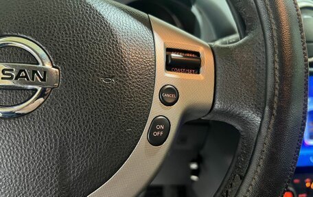 Nissan Qashqai, 2007 год, 900 000 рублей, 24 фотография