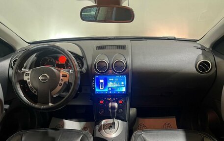 Nissan Qashqai, 2007 год, 900 000 рублей, 17 фотография