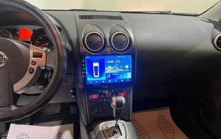 Nissan Qashqai, 2007 год, 900 000 рублей, 21 фотография