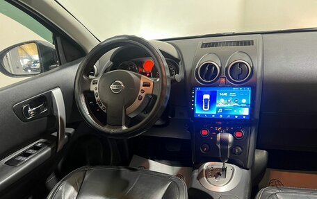 Nissan Qashqai, 2007 год, 900 000 рублей, 18 фотография