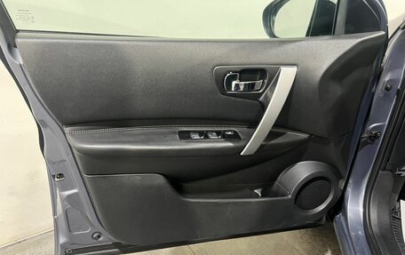 Nissan Qashqai, 2007 год, 900 000 рублей, 29 фотография