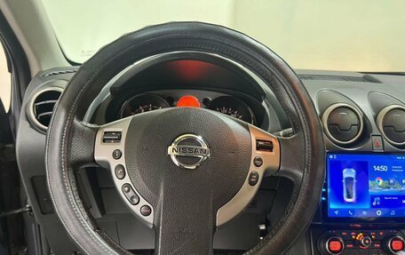 Nissan Qashqai, 2007 год, 900 000 рублей, 23 фотография