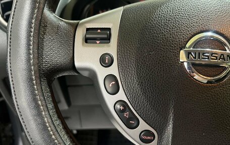 Nissan Qashqai, 2007 год, 900 000 рублей, 27 фотография