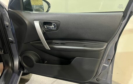 Nissan Qashqai, 2007 год, 900 000 рублей, 30 фотография
