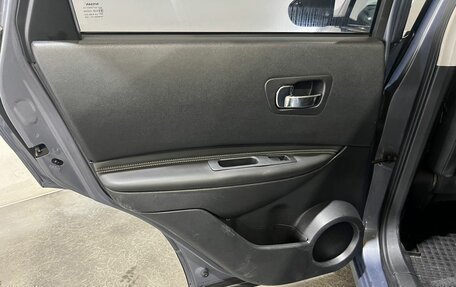 Nissan Qashqai, 2007 год, 900 000 рублей, 31 фотография