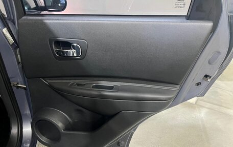 Nissan Qashqai, 2007 год, 900 000 рублей, 32 фотография