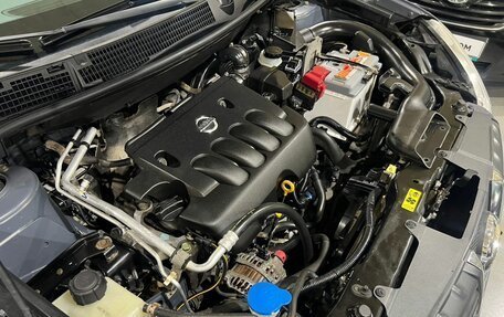Nissan Qashqai, 2007 год, 900 000 рублей, 35 фотография