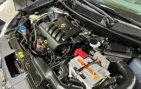 Nissan Qashqai, 2007 год, 900 000 рублей, 37 фотография