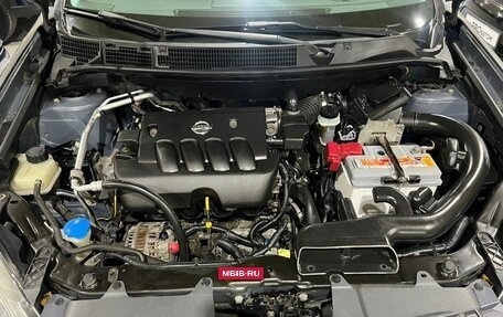 Nissan Qashqai, 2007 год, 900 000 рублей, 36 фотография