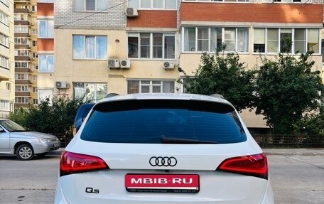 Audi Q5, 2014 год, 2 400 000 рублей, 5 фотография