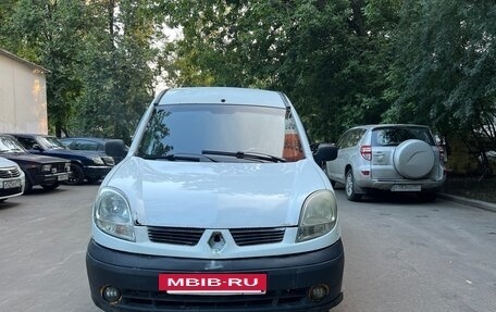 Renault Kangoo II рестайлинг, 2008 год, 290 000 рублей, 2 фотография