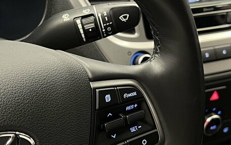Hyundai Solaris II рестайлинг, 2019 год, 1 165 000 рублей, 13 фотография