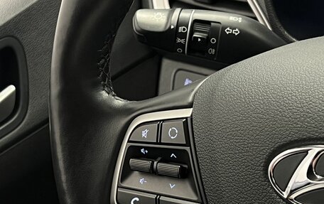 Hyundai Solaris II рестайлинг, 2019 год, 1 165 000 рублей, 11 фотография