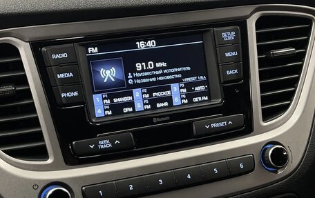 Hyundai Solaris II рестайлинг, 2019 год, 1 165 000 рублей, 14 фотография