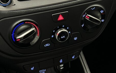 Hyundai Solaris II рестайлинг, 2019 год, 1 165 000 рублей, 15 фотография