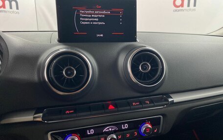 Audi A3, 2014 год, 1 299 000 рублей, 15 фотография