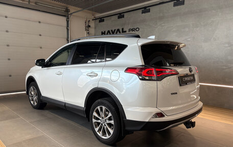Toyota RAV4, 2019 год, 2 649 000 рублей, 4 фотография