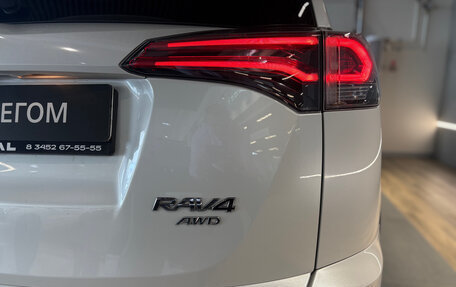 Toyota RAV4, 2019 год, 2 649 000 рублей, 6 фотография