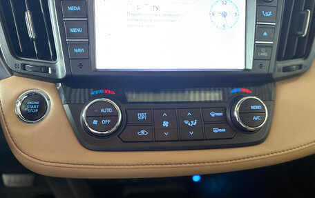 Toyota RAV4, 2019 год, 2 649 000 рублей, 17 фотография