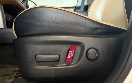 Toyota RAV4, 2019 год, 2 649 000 рублей, 11 фотография