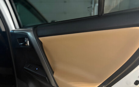 Toyota RAV4, 2019 год, 2 649 000 рублей, 25 фотография