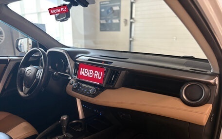 Toyota RAV4, 2019 год, 2 649 000 рублей, 26 фотография