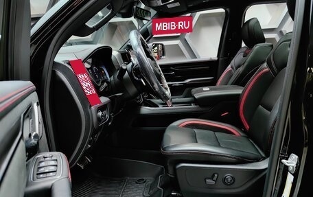 Rambler 1500, 2023 год, 13 990 000 рублей, 18 фотография