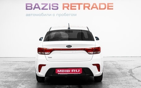 KIA Rio IV, 2017 год, 1 250 000 рублей, 7 фотография