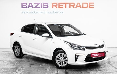 KIA Rio IV, 2017 год, 1 250 000 рублей, 4 фотография