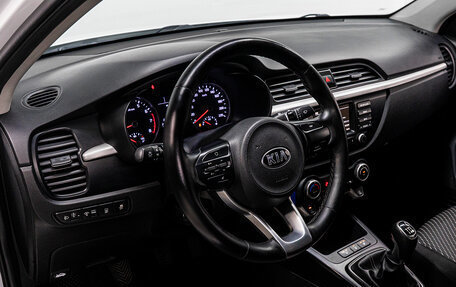 KIA Rio IV, 2017 год, 1 250 000 рублей, 10 фотография