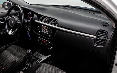KIA Rio IV, 2017 год, 1 250 000 рублей, 15 фотография