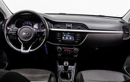 KIA Rio IV, 2017 год, 1 250 000 рублей, 17 фотография