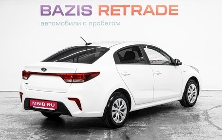 KIA Rio IV, 2017 год, 1 250 000 рублей, 6 фотография