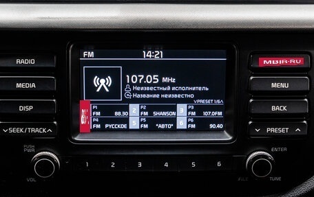KIA Rio IV, 2017 год, 1 250 000 рублей, 23 фотография