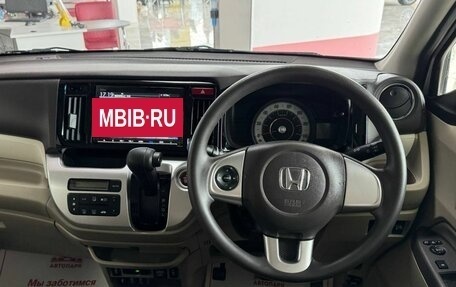 Honda N-WGN I рестайлинг, 2019 год, 790 000 рублей, 14 фотография