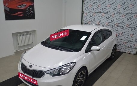 KIA Cerato III, 2014 год, 1 155 000 рублей, 2 фотография