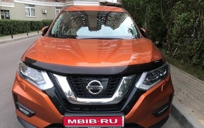 Nissan X-Trail, 2019 год, 3 400 000 рублей, 1 фотография
