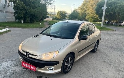 Peugeot 206, 2007 год, 258 000 рублей, 1 фотография