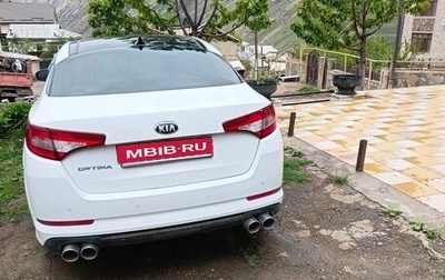 KIA Optima III, 2012 год, 950 000 рублей, 1 фотография