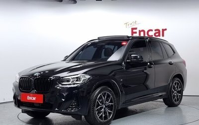 BMW X3, 2022 год, 5 119 000 рублей, 1 фотография