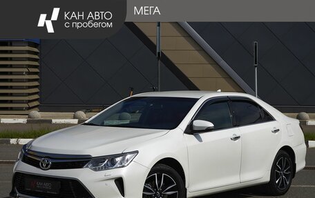 Toyota Camry, 2017 год, 2 289 000 рублей, 1 фотография
