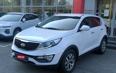 KIA Sportage III, 2015 год, 1 650 000 рублей, 1 фотография