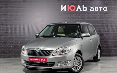 Skoda Fabia II, 2010 год, 485 000 рублей, 1 фотография