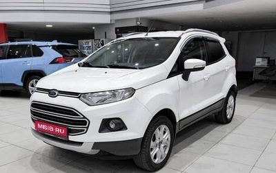 Ford EcoSport, 2015 год, 850 000 рублей, 1 фотография