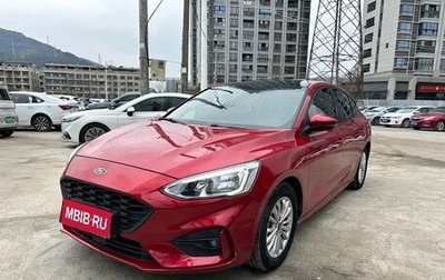 Ford Focus IV, 2020 год, 1 200 000 рублей, 1 фотография