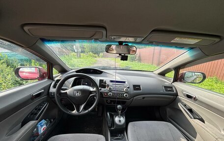 Honda Civic VIII, 2006 год, 600 000 рублей, 2 фотография